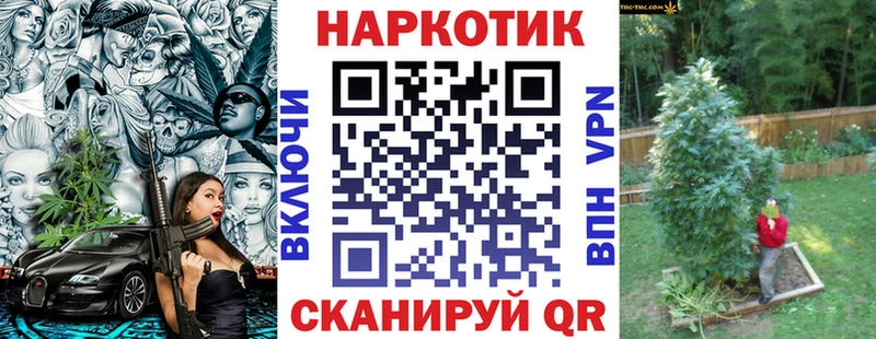 Какие есть наркотики Козельск APVP  Кетамин  Амфетамин  Меф мяу мяу  Каннабис  ГАШ  COCAIN 
