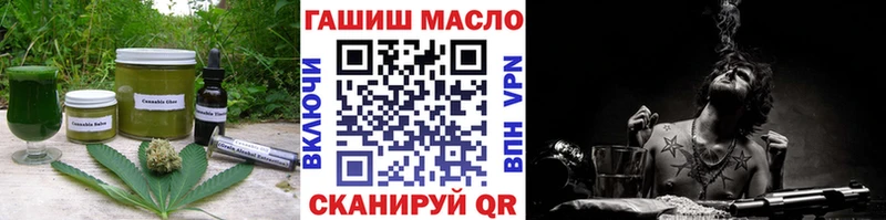 где можно купить   Козельск  Еда ТГК марихуана 