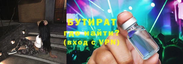 амф Корсаков