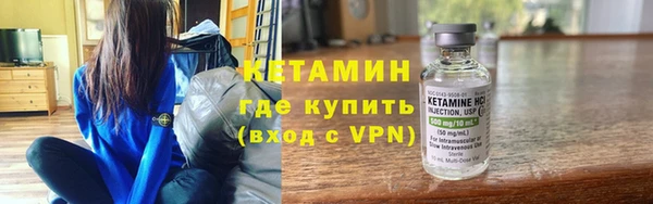 скорость mdpv Костерёво