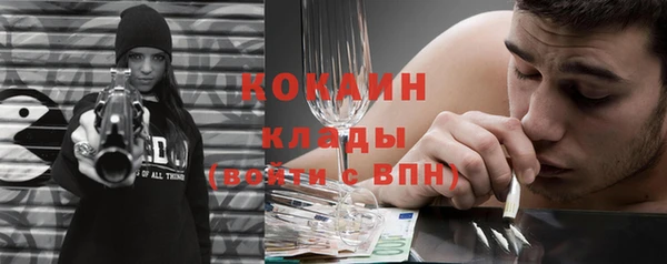 скорость mdpv Костерёво