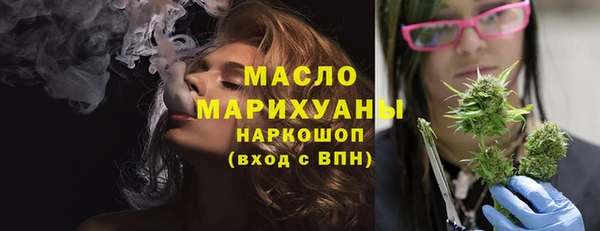 марки lsd Козельск
