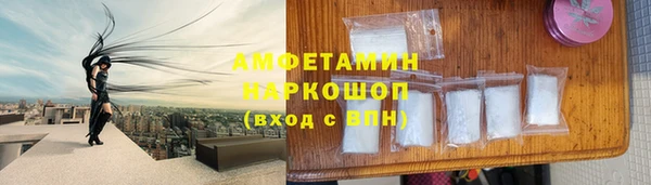 скорость mdpv Костерёво