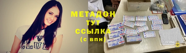 амф Корсаков