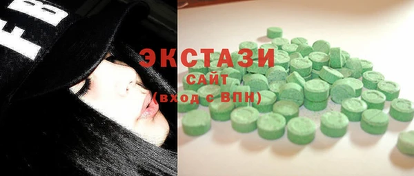 амф Корсаков