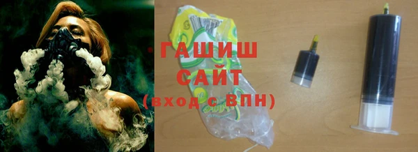 амф Корсаков