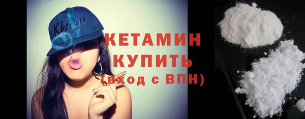 амф Корсаков