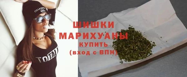 скорость mdpv Костерёво