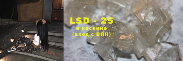 кокаин премиум Козловка