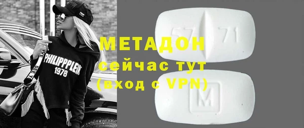 скорость mdpv Костерёво