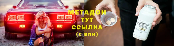 амф Корсаков