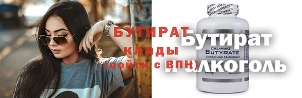амф Корсаков