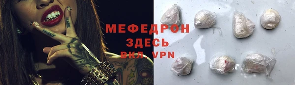 амф Корсаков