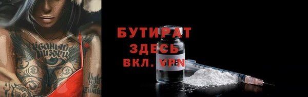 скорость mdpv Костерёво
