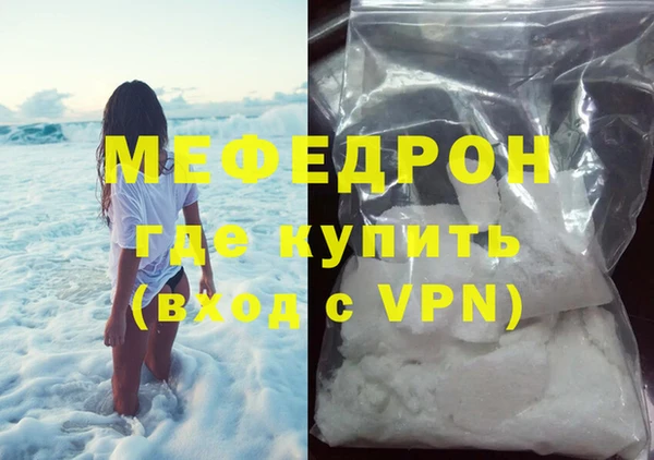 марки lsd Козельск