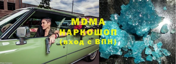 гашик Коряжма