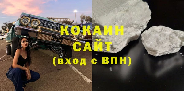 амф Корсаков