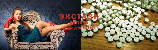 кокаин премиум Козловка