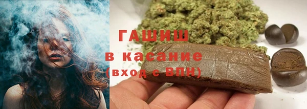 марки lsd Козельск