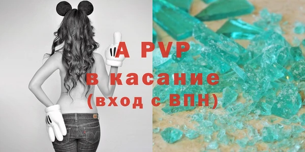 кокаин VHQ Киреевск