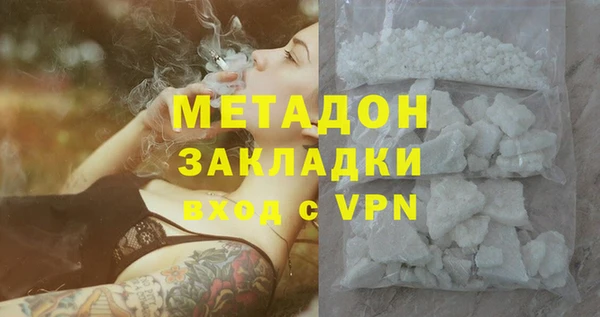гашик Коряжма