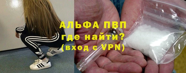 прущие крисы Краснотурьинск