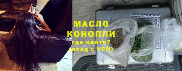 скорость mdpv Костерёво