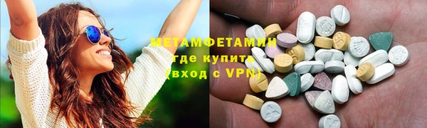 ПСИЛОЦИБИНОВЫЕ ГРИБЫ Кодинск