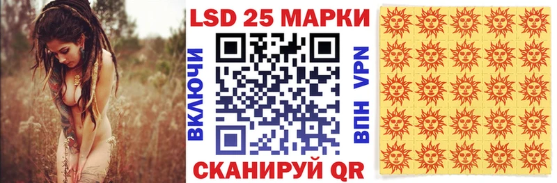 Марки N-bome 1,5мг  наркотики  Козельск 