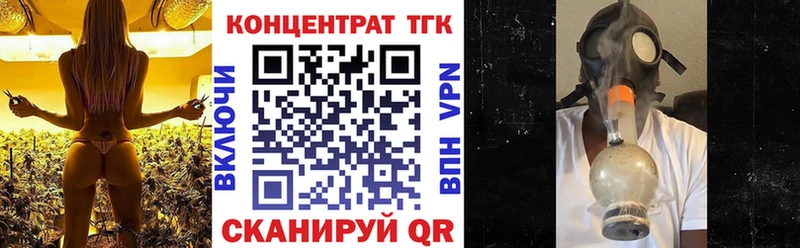 Дистиллят ТГК вейп с тгк  Козельск 